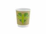 VW VDW-8GB 8oz Double Wall GB cup (500)